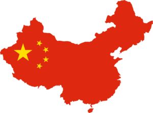 China Production